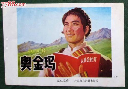 一比一仿兰德大学文凭毕业证